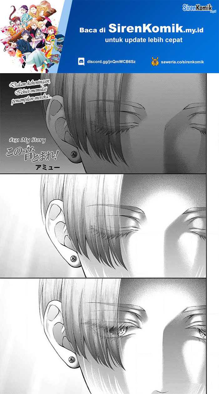 Kono Oto Tomare! Chapter 131 Gambar 2